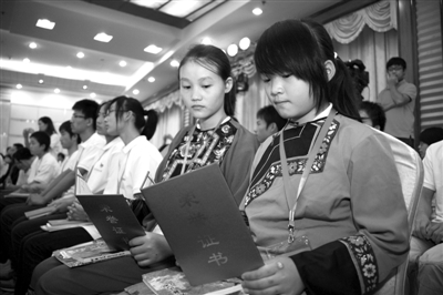 百名寒門(mén)學(xué)子 “自立奮進(jìn)”獲資助